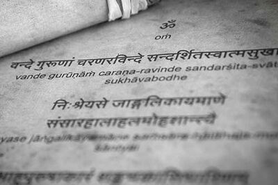 AYI® Advanced Yogalehrer Ausbildung (BDY/EYU)