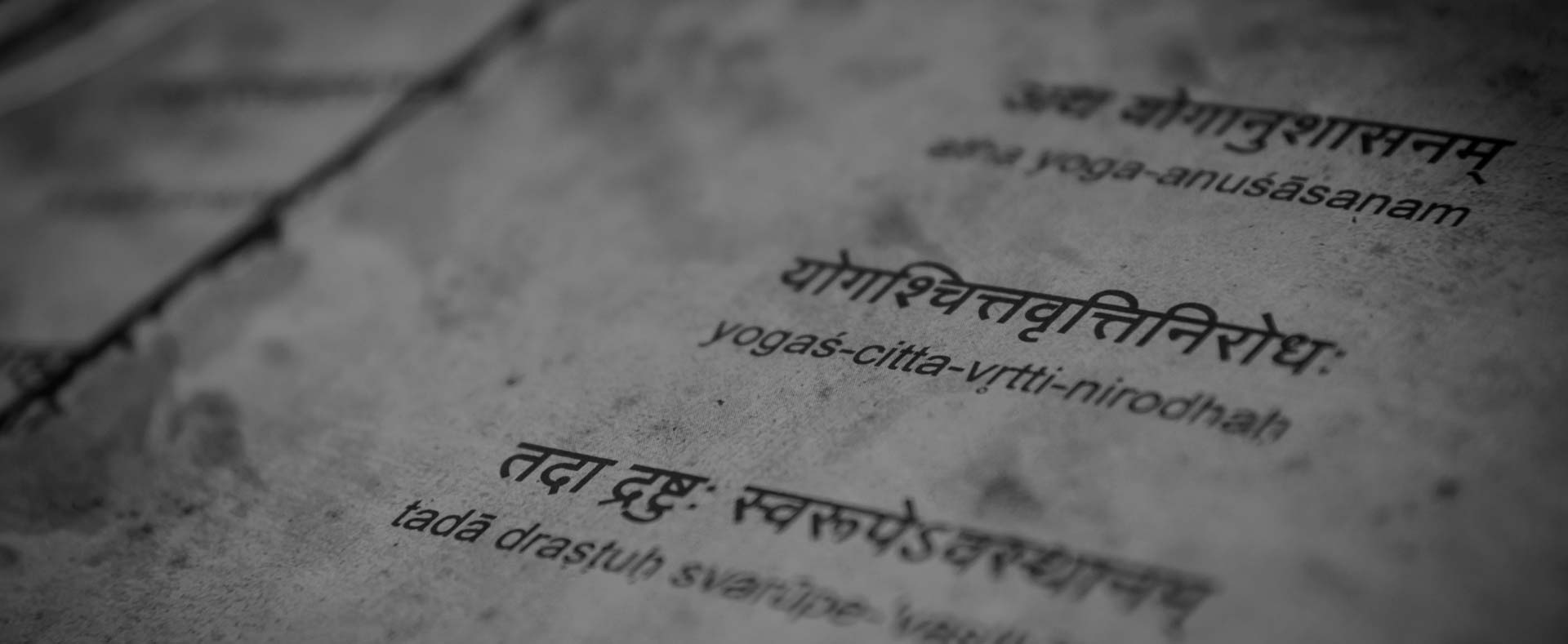 Yoga - ein uralte Tradition